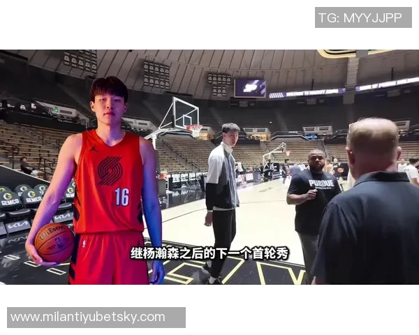 郇斯楠分享成功秘诀身体天赋与对篮球的热爱助力拿下多份offer